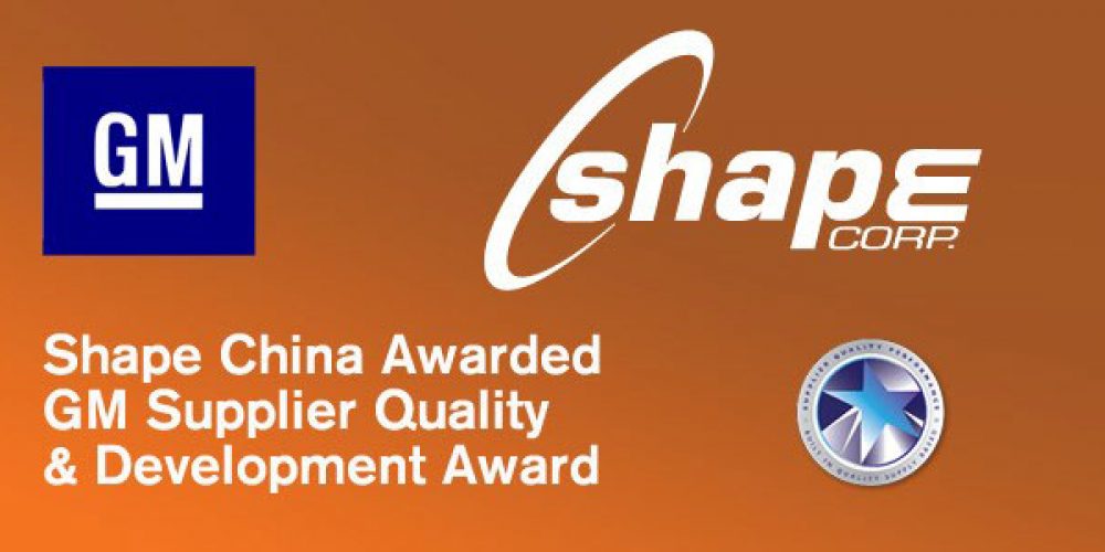 new China Award Large Banner_web 3731550034