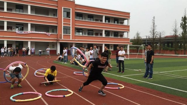 年度趣味运动会