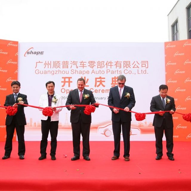 Grand Opening in Guangzou